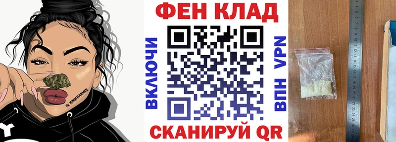 kraken ONION  Шарья  Амфетамин Розовый 