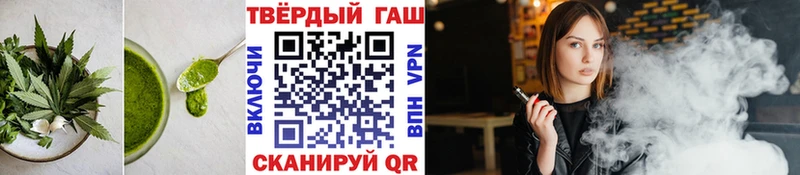 mega ссылки  Шарья  Печенье с ТГК марихуана 