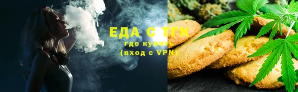 ALPHA-PVP Саки