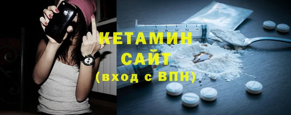 трава Михайловка