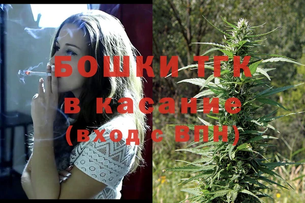 трава Михайловка