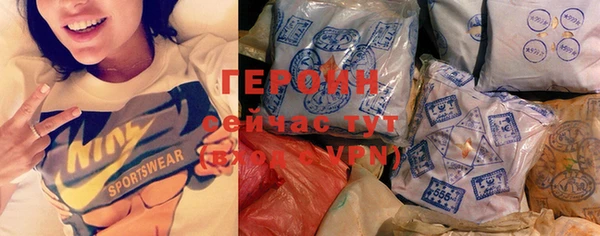 трава Михайловка